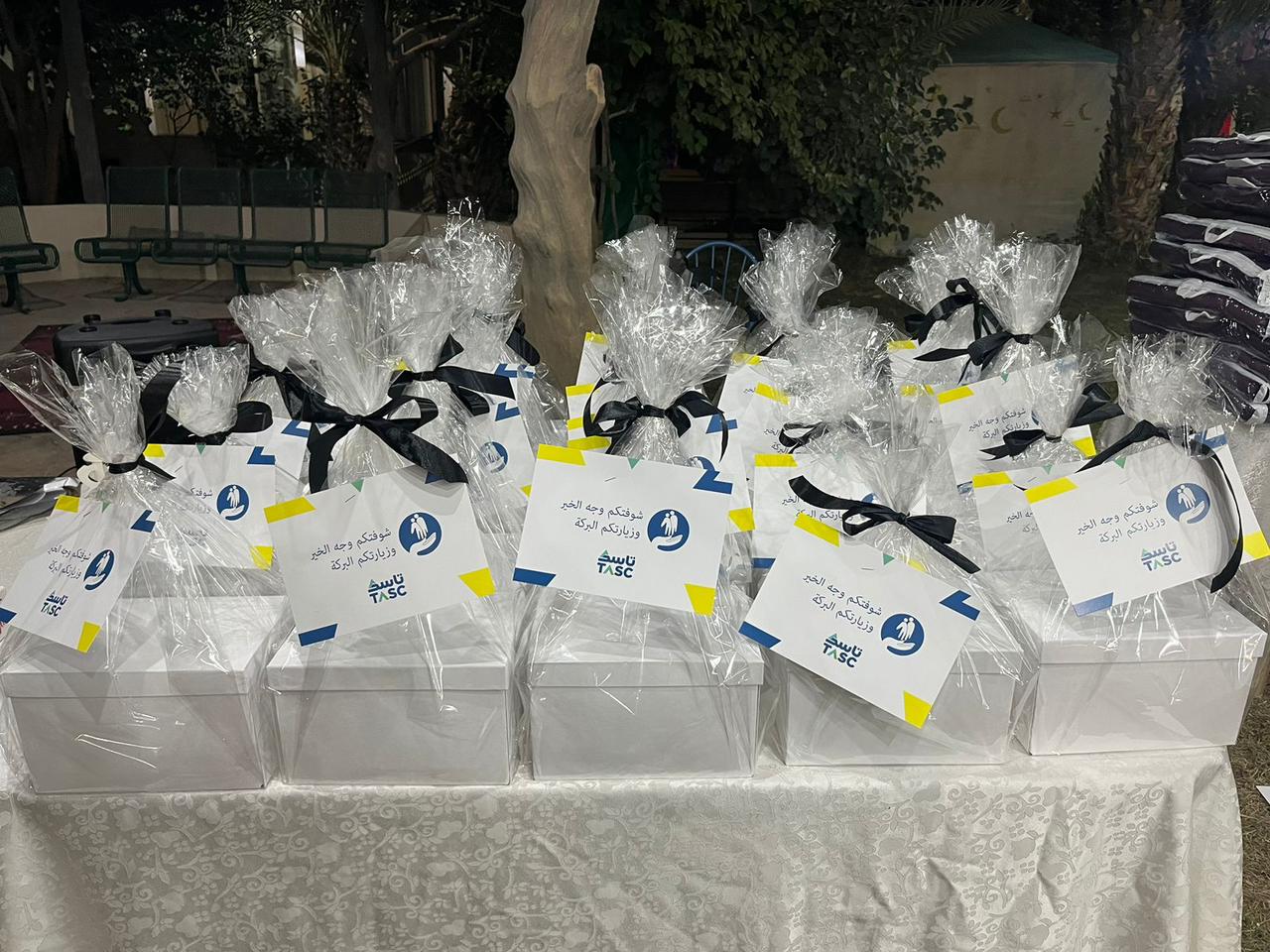 زيارة كبار السن - الرياض