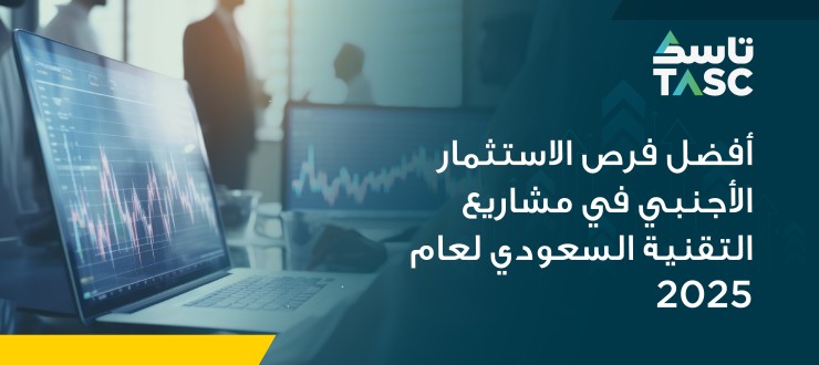 KSA