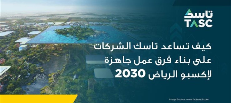 KSA