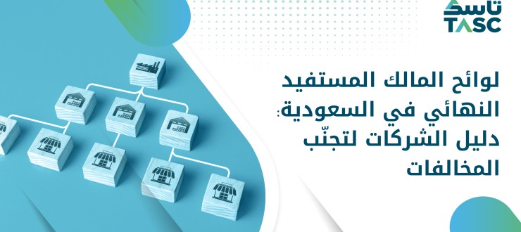KSA
