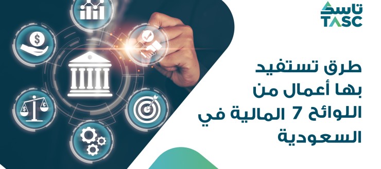 KSA