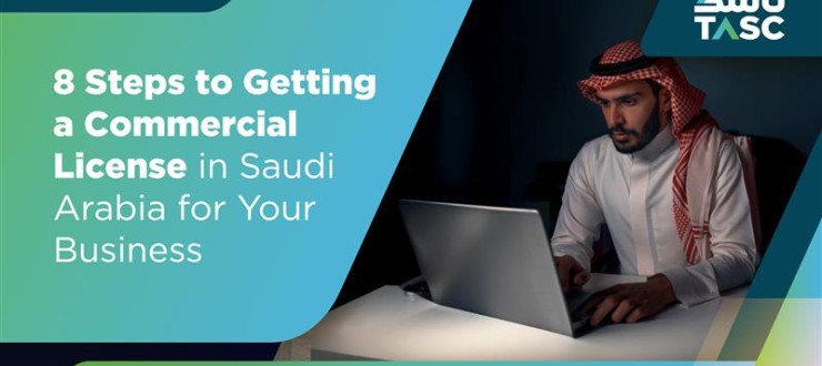 KSA