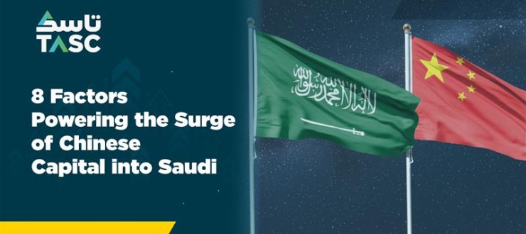 KSA