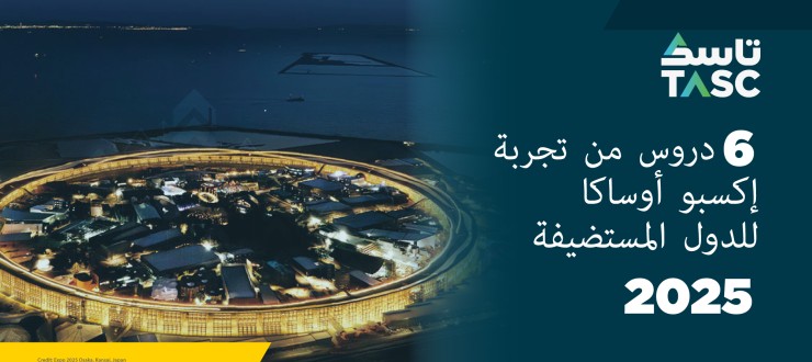 KSA
