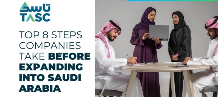 KSA
