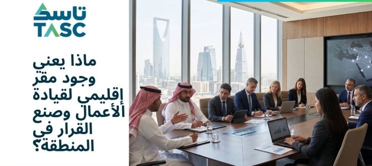 KSA
