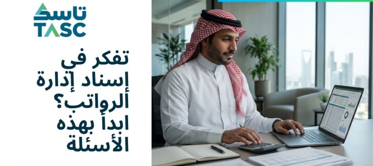 KSA