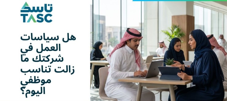 KSA